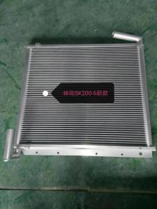 China KOBELCO Excavator SK200-6 New Hydraulic Oil Radiator wholesale