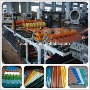 China Acemien pp pe film crushing recycling machine wholesale