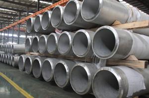 China ASTM Inconel 718 UNS N07718 2.4668 Nickel Alloy Pipe wholesale