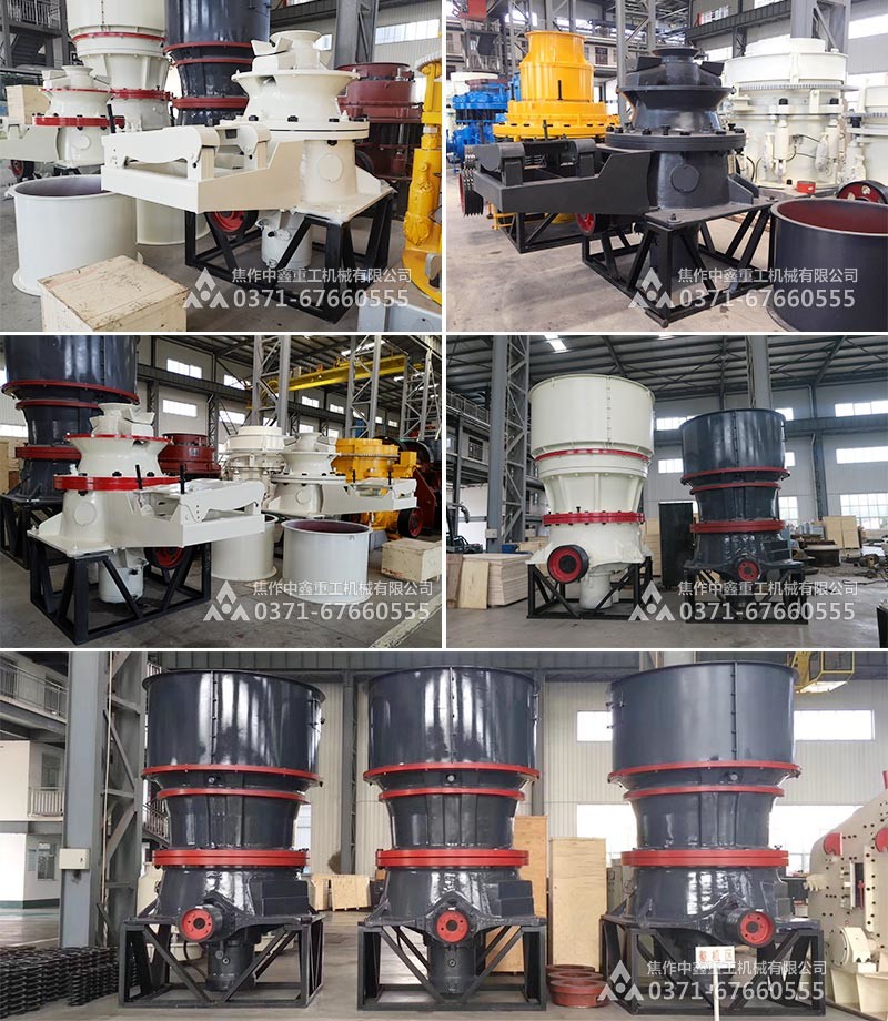 Hydraulic Cone Crusher Single Cylinder For Granite Rock And Other Hard Rock