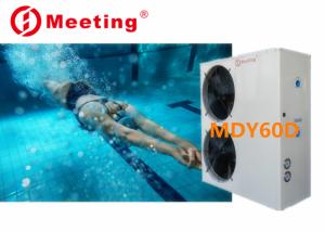 China Meeting MDY60D 25KW Outdoor Swimming Pool Heater wholesale