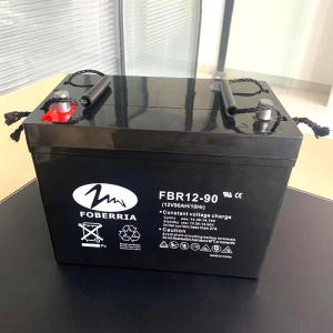 China 12V90Ah low discharge lead acid battery deep cycle battery systems for solar wholesale