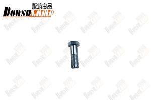China Transmission Shaft Screws Of Isuzu Truck Parts JAC N80 OEM 2200062M10 wholesale