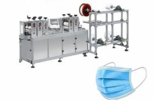 China Fully Automatic Medical Face Mask Making Machine wholesale
