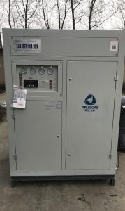 China All in One cabinet type carbon steel small nitrogen generator wholesale
