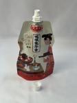 Retortable Stand Up Spout Pouch