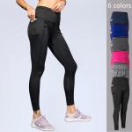 Women'S 5/7/10 Points High Waist Side Pocket Blank Jogging Suits Wholesale