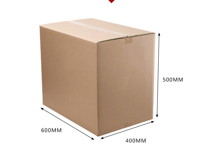 Custom foldable product packing shipping box corrugated box packing box