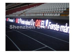 China 1024mm x 1024 mm Outdoor Perimeter LED Display IP65 Waterproof PH 16 wholesale