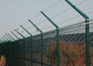 China Weld Wire Mesh Fence wholesale