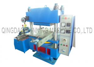 China CE / ISO certification 100Ton Pressure Rubber o ring and rubber sole vulcanizing press machine wholesale