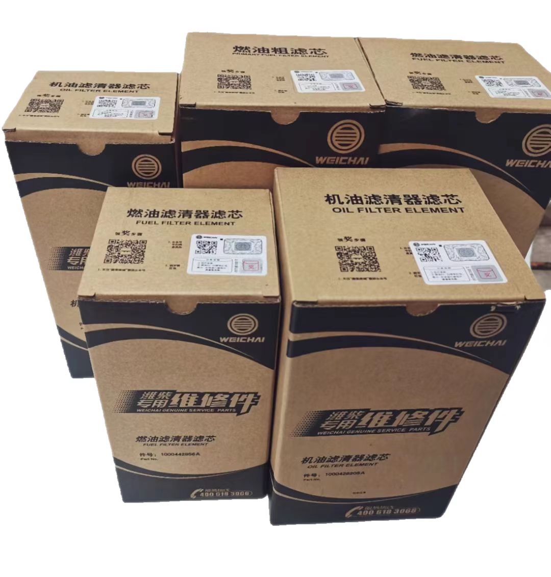Steel Truck Parts for Foton Model Shacman F2000 F3000 X3000 M3000
