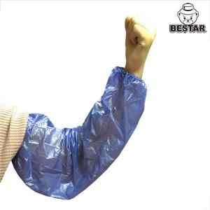 China Reusable PVC Plastic Disposable Oversleeve Cover For Fishing Industry wholesale