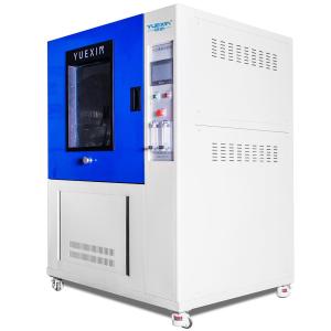 China R400 JIS D 0203 Water Spray Chamber , JIS Standard Rain Spray Chamber wholesale
