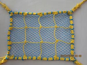 China Construction Safety Nets 3 8 12 Strand Polypropylene Tying Twine wholesale