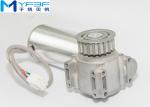 Electric Sliding Door Motor , 24V 100W Heavy Duty Brushless DC Motor