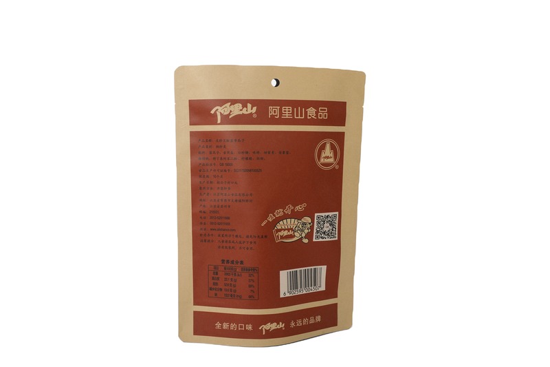 Recyclable Biodegradable Kraft Paper With Aluminum Layer Inside Stand