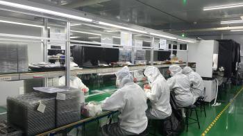 ShenZhen Adia Techology CO.,LTD