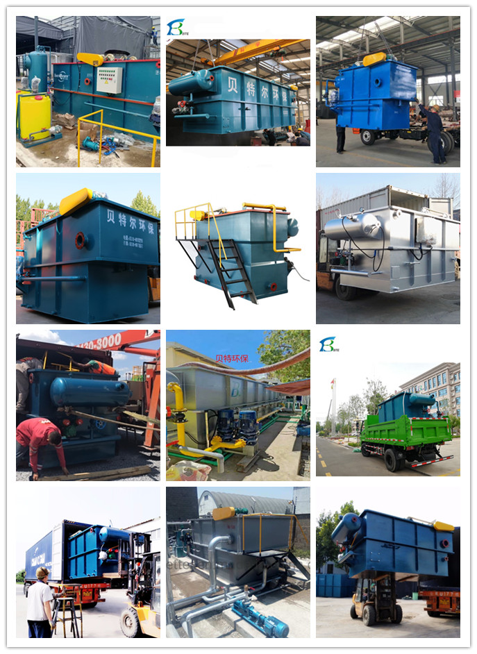 Dissolved Air Float Bubble Adsorption Treatment Technology for Capacity 5-300m3/h