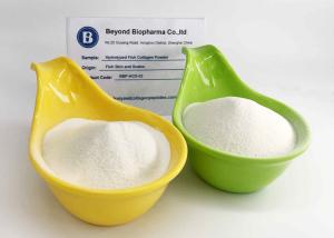China 90% Protein Marine Collagen Powder Good Solubility Into Water Available wholesale