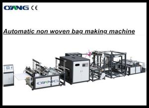 China Ultrasonic Sealing Nonwoven Carry Bag Machine Making Shoes Bag wholesale
