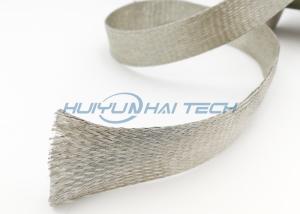 China Wearable Wire Shielding Sleeve , Thermal Insulation Braided Shield Sleeve wholesale