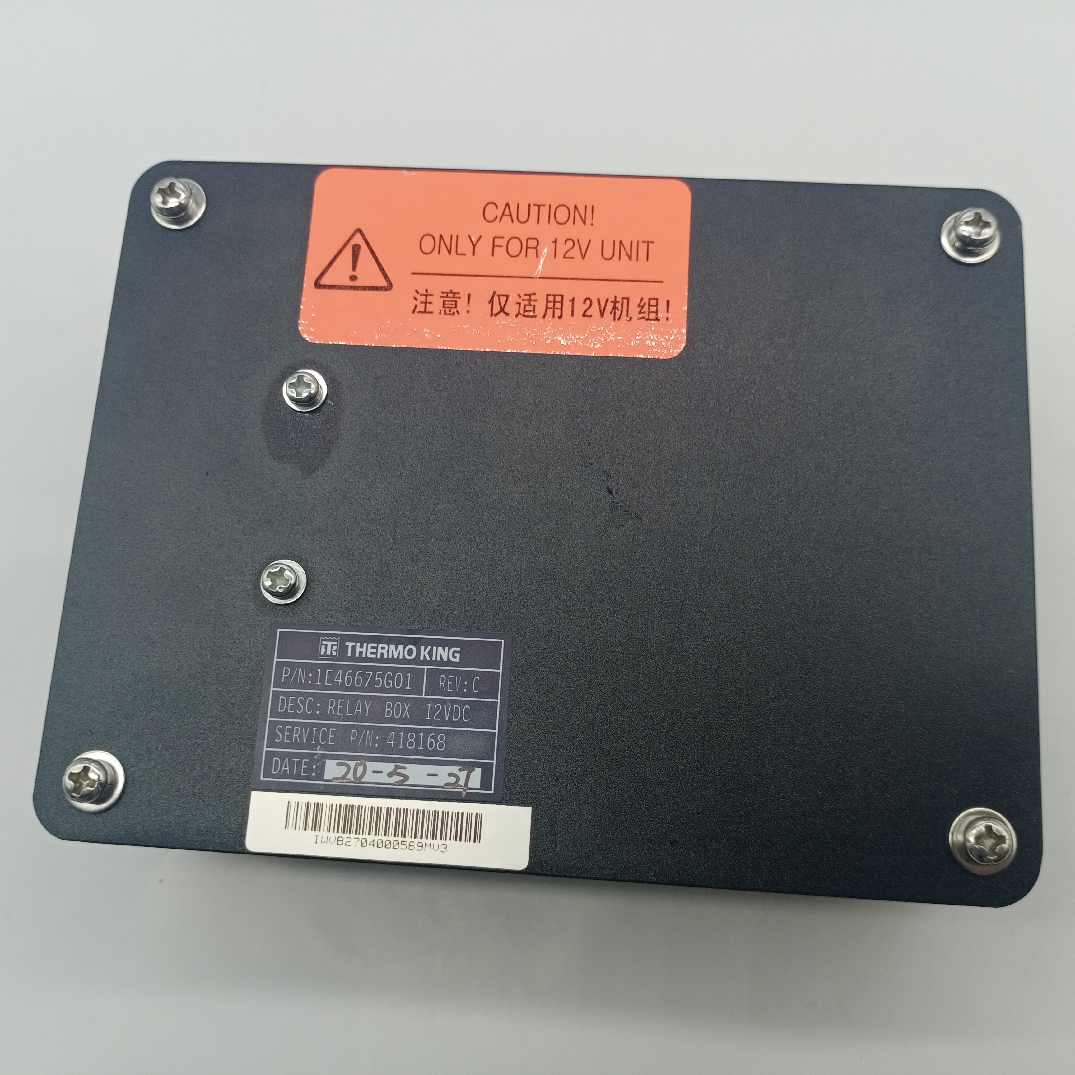 418168 Controller Box Thermo King Refrigeration Units