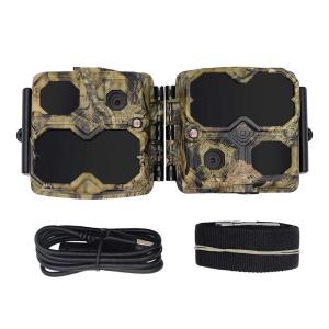 China 0.15S Adjustable PIR IP66 Waterproof Wildlife Hunting Trail Camera wholesale