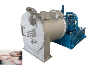 China Two Stage Horizontal Salt Centrifuge / Perforated Basket Centrifuge Machine wholesale