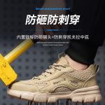 Microfiber Leather Work Steel Toe Welding Boots Custom Logo