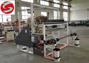 China Double Axis Cutting 150m/Min Paper Slitting And Rewinding Machine wholesale