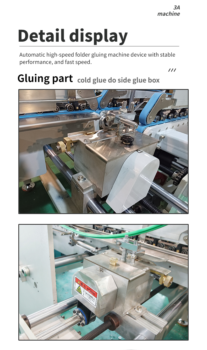 CQT-800BS Automatic Book Cover Side Pasting Machine with Max. Workable Width 650mm