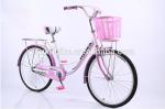 V Brake Single Speed 24 Inch Womens Commuter Bike