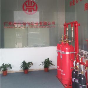 China FM200 Clean Agent Fire Protection System wholesale