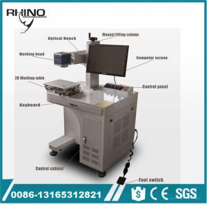 China Jewelry Fiber Laser Marking Machine , Industrial Laser Marking Equipment wholesale