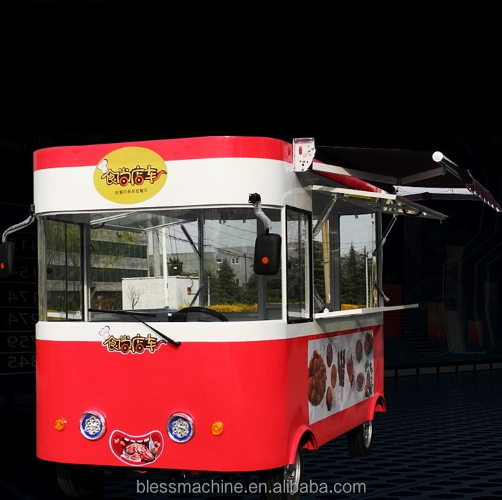 Customize Multi-function Mobile Food Cart for 2023 Fashionable Design 3200*1600*2350mm