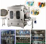 High Efficiency Volumetric Liquid Filling Machine 500ml~ 1000ml