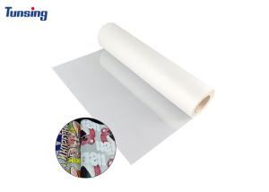 China Cold Hot Peel Instantly For Heat Transfer Dtf Pet Transfer Film Digital Transfer Film wholesale