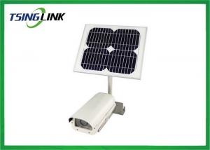 China Low Consumption 4g Wifi Module Solar Powered Cctv Bullet Camera on sale