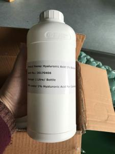 China Pure 1% hyaluronic acid solution for Cosmetic product wholesale