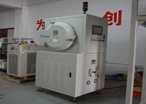 China Alumina Ceramic Fiber Insulation Sintering Furnace Rotary Cylindrical Heating Zone wholesale