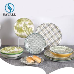 China OEM Restaurant Savall Round Ceramic Plate Ceramic Dinnerware Sets wholesale
