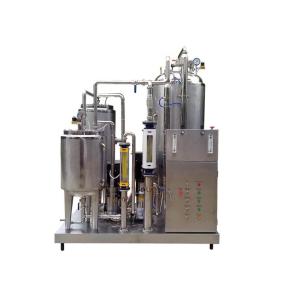 China 1000L/H Electric Soda Mixer for Carbonated Drinks in Beverage Manufacturing Plant wholesale