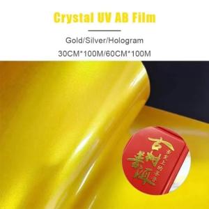 China 30cm Transfer Inkjet Printer Film UV Printing DTF AB Gold Transfer Film wholesale