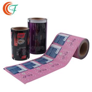 China Laminating High Barrier Packaging Film Coffee Milk Powder Plastic Fiexible Packaging Films wholesale