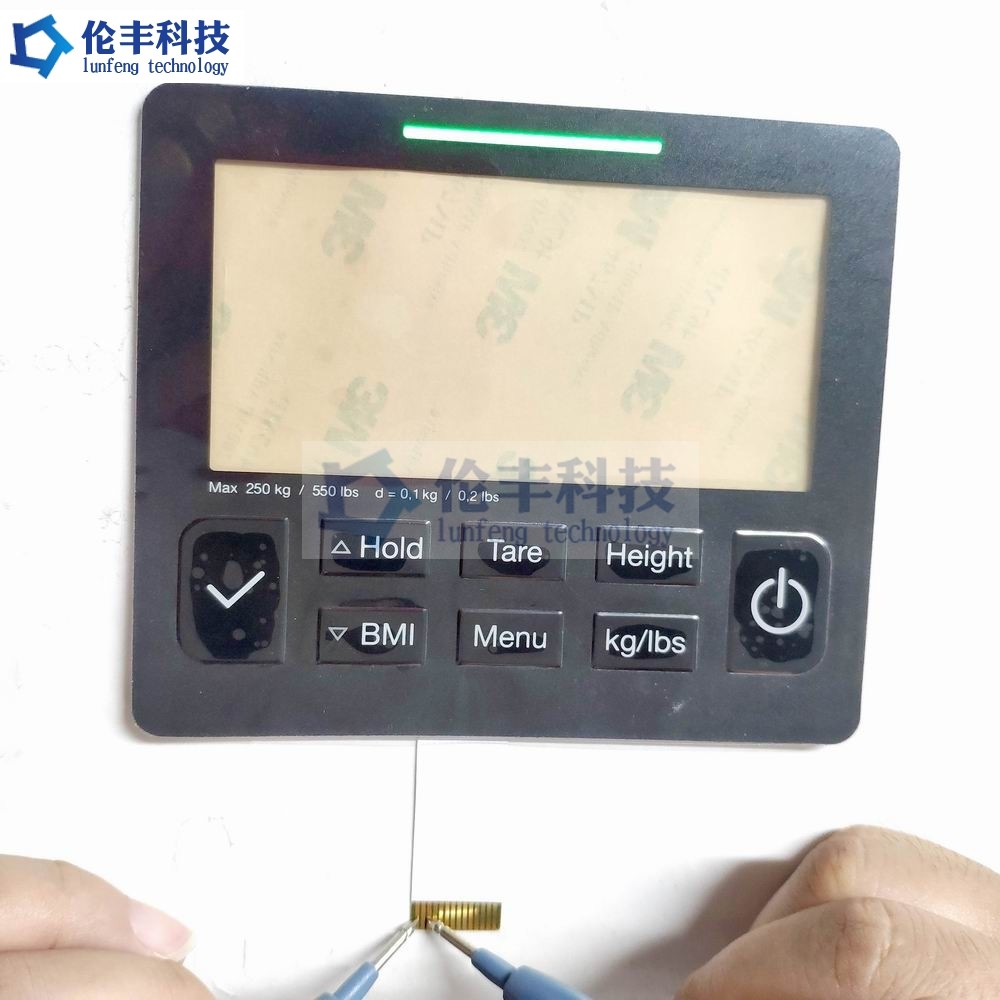 Tactile Backlight Membrane Switch