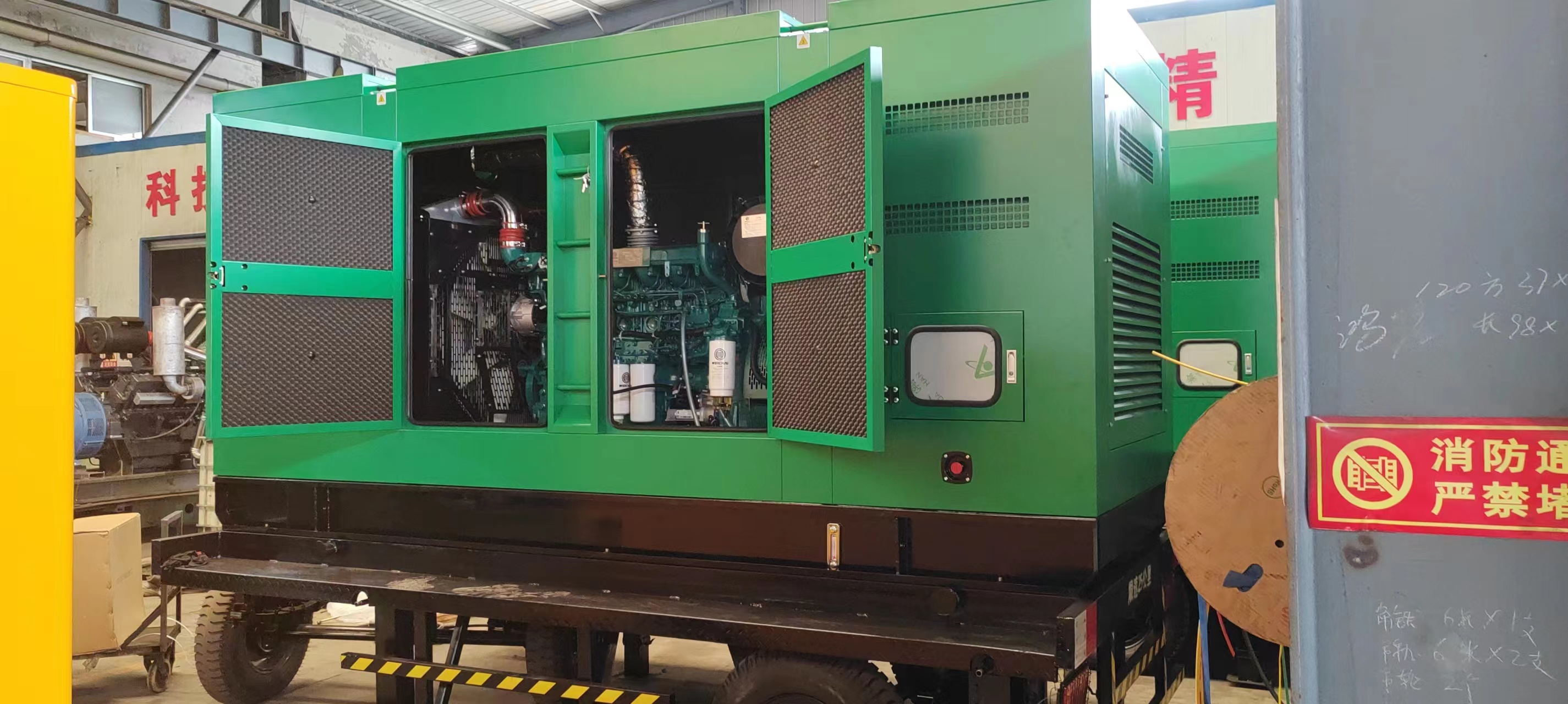 Silent 400KW Weichai Mobile Trailer with ISO9001 Certification and Water Cooling System