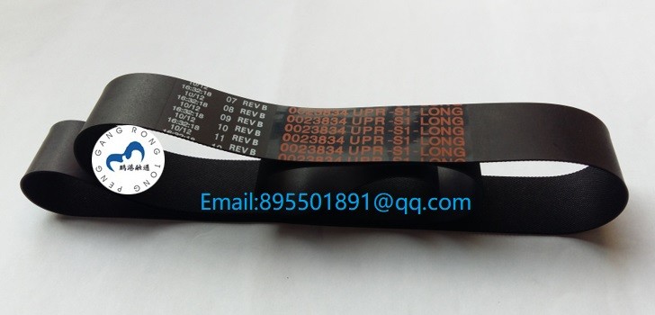 ATM NCR Parts 5877 Presenter Belt 009-0023834/445-0023834 Transport Upper Belt 0090023834/4450023834