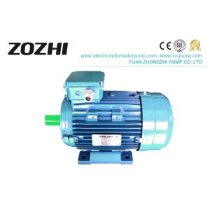 China MS Series Three Phase IE2 Electric Motor Water Pump wholesale