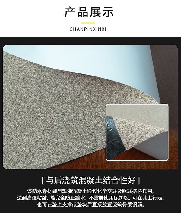 Polyester Mesh Reinforced PVC Waterproofing Membrane for Swimming Pool ISO Certified